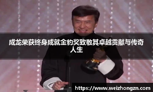 pa·旗舰厅官网