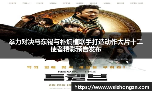 PA国际厅官方网站