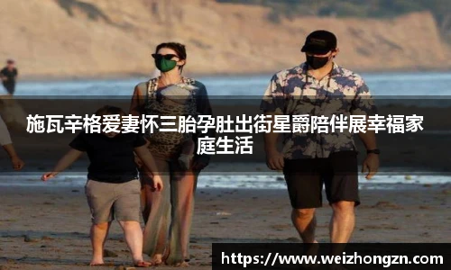 PA国际厅官方网站