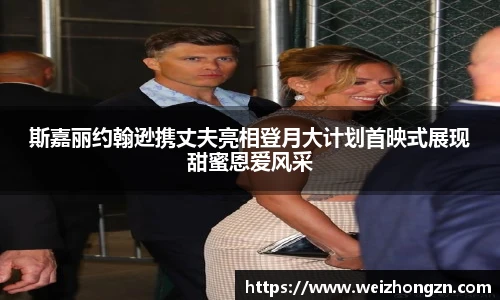 PA国际厅官方网站