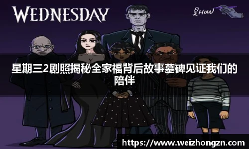 PA国际厅官方网站