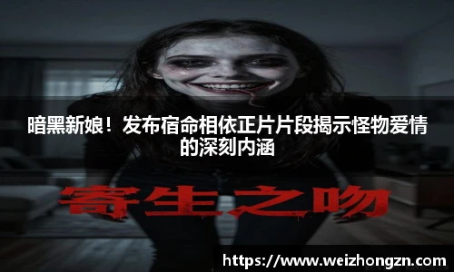 PA国际厅官方网站