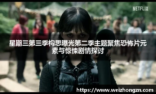 PA国际厅官方网站