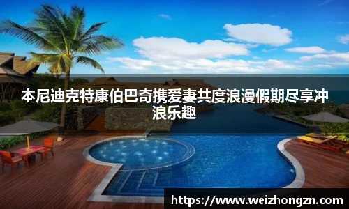 pa·旗舰厅官网