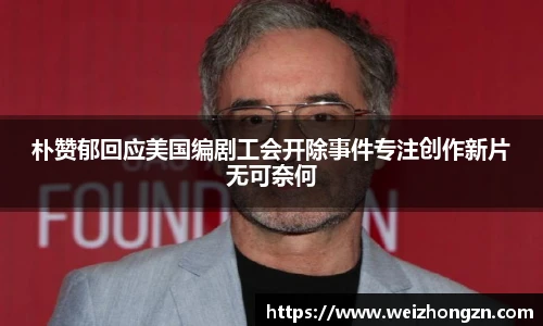 pa·旗舰厅官网