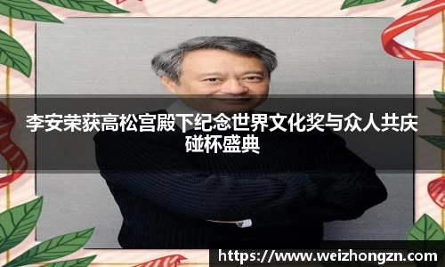 pa·旗舰厅官网