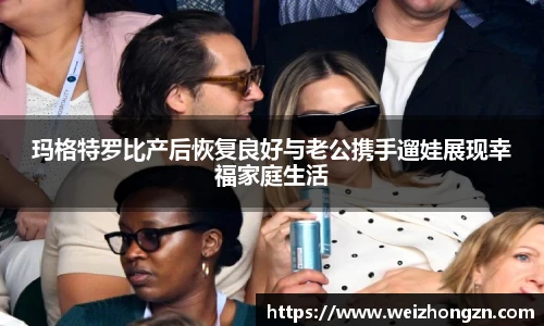 PA国际厅官方网站