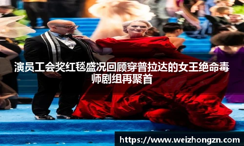 PA国际厅官方网站