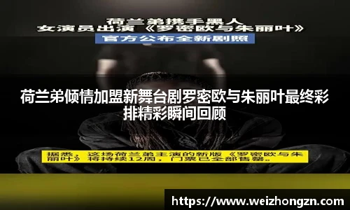 pa·旗舰厅官网