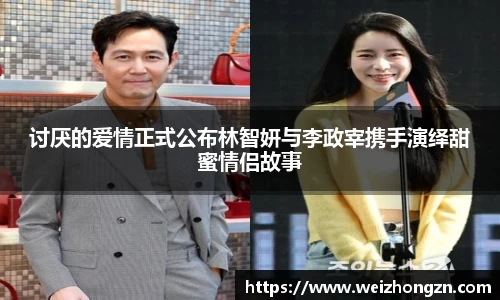 pa·旗舰厅官网