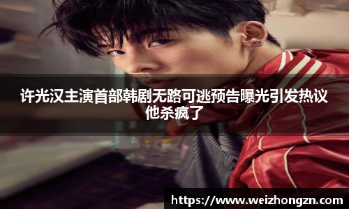 PA国际厅官方网站