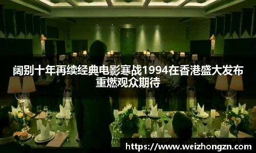 pa·旗舰厅官网