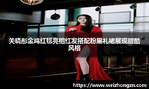 pa·旗舰厅官网