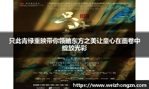 PA国际厅官方网站