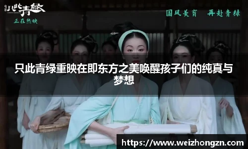 pa·旗舰厅官网