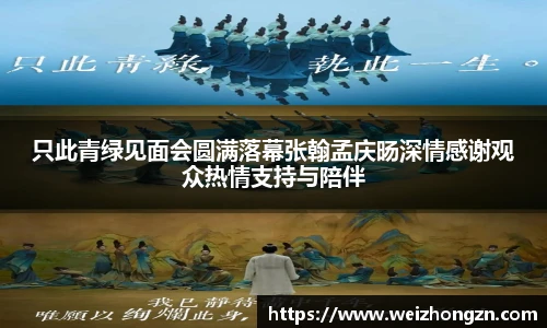 pa·旗舰厅官网
