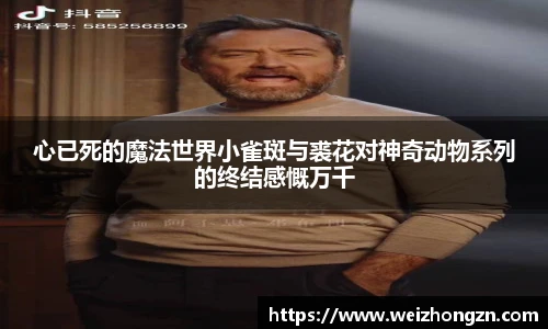 pa·旗舰厅官网