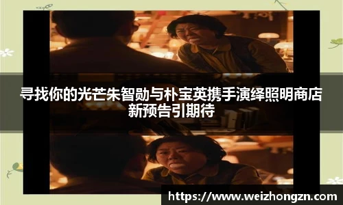 PA国际厅官方网站