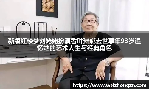 PA国际厅官方网站
