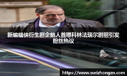 pa·旗舰厅官网