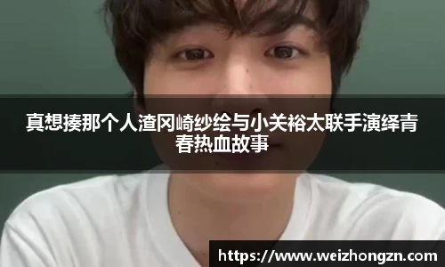PA国际厅官方网站