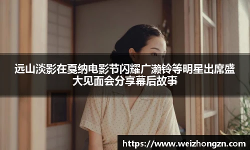pa·旗舰厅官网