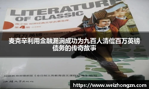 pa·旗舰厅官网