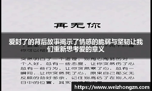 PA国际厅官方网站