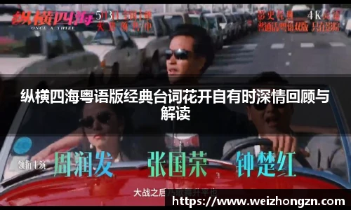 PA国际厅官方网站