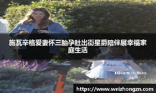 PA国际厅官方网站