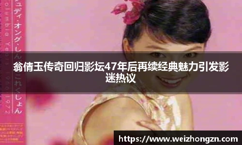 PA国际厅官方网站