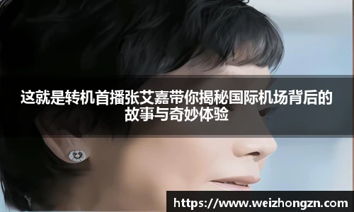 pa·旗舰厅官网