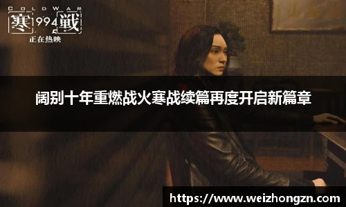 pa·旗舰厅官网