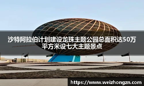 pa·旗舰厅官网