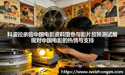 PA国际厅官方网站